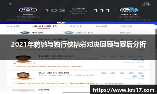 mk体育h5